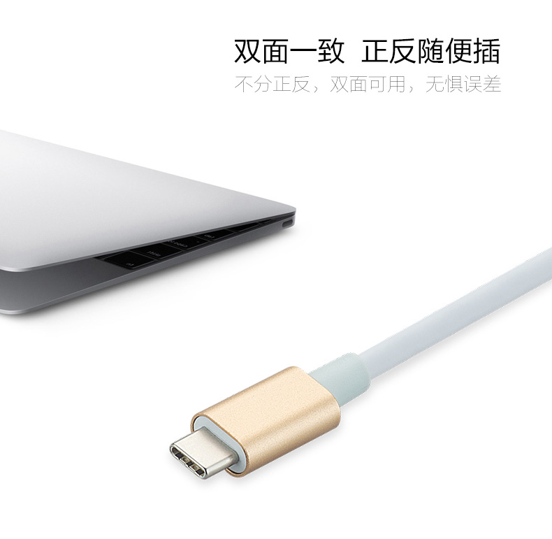 Type-C轉RJ45 千兆網(wǎng)卡+USB3.0×2 +充電 轉換器轉接器URC305