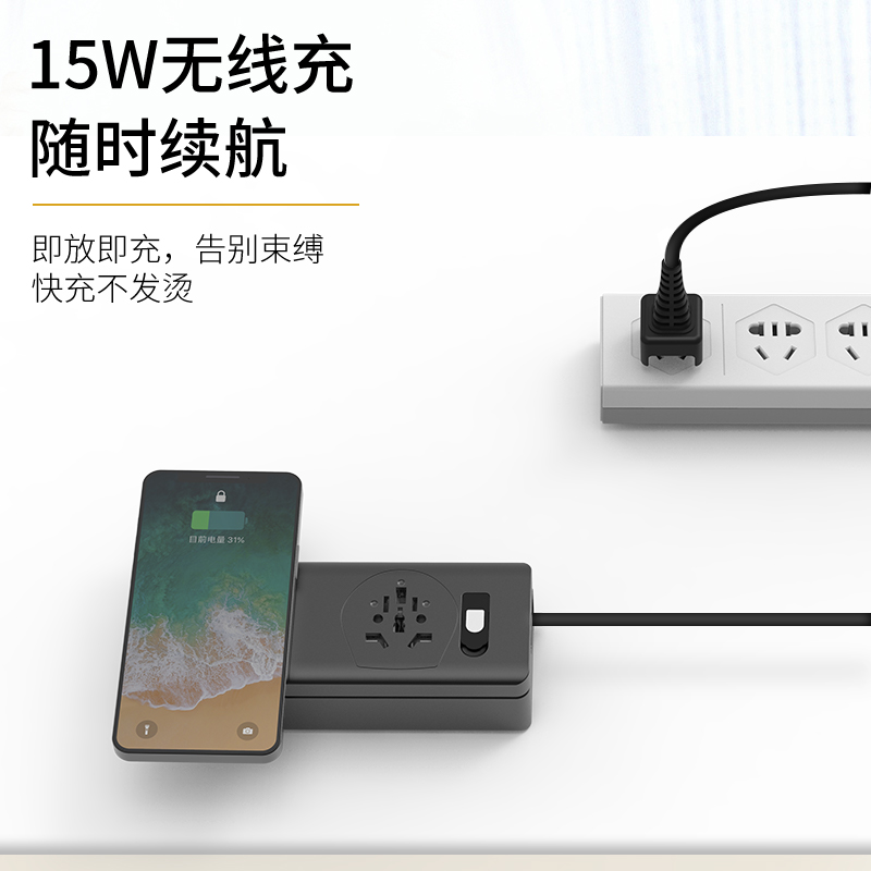 USB-C擴(kuò)展塢排插