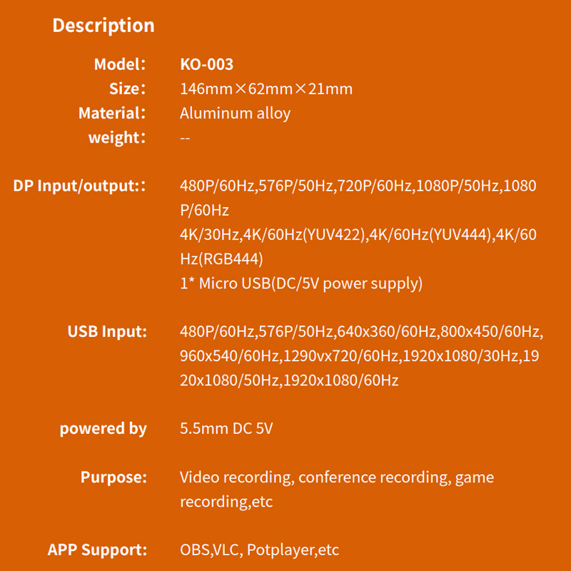 8K DP USB KVM switch參數(shù)