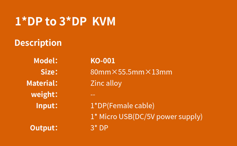 1*DP to 3*DP KVM參數(shù)